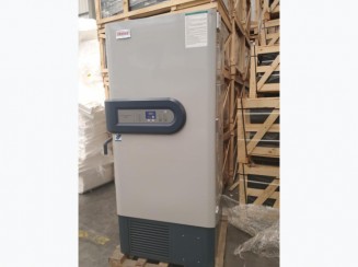 Ultra Freezer Haier DW-86L486 – 486L