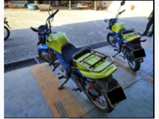 Motocicleta Honda CG 125 CARGO KS 2015